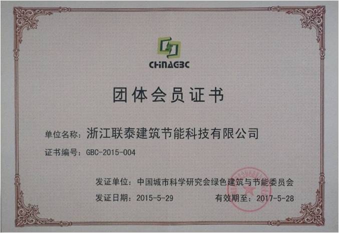 贝博在线体育app官网