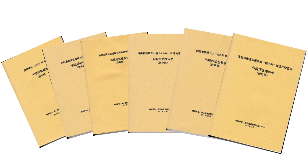 贝博在线体育app官网