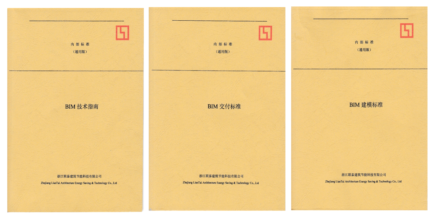 贝博在线体育app官网