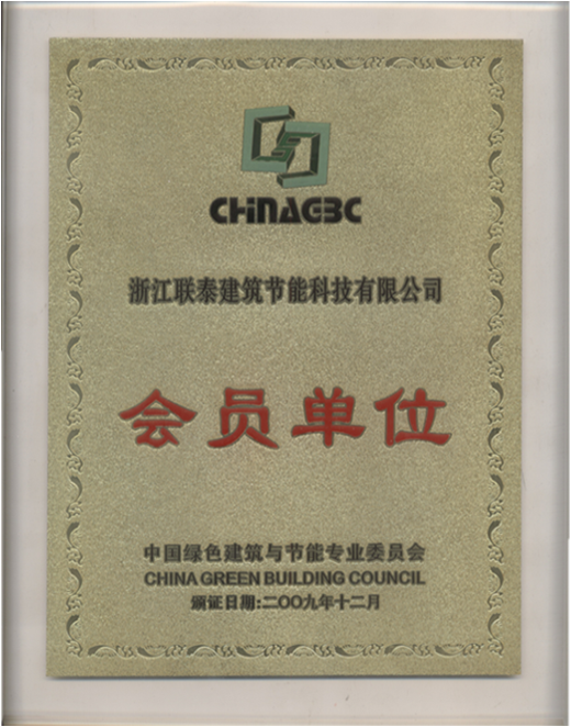 贝博在线体育app官网