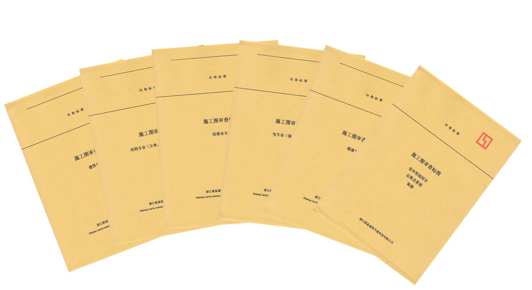 贝博在线体育app官网