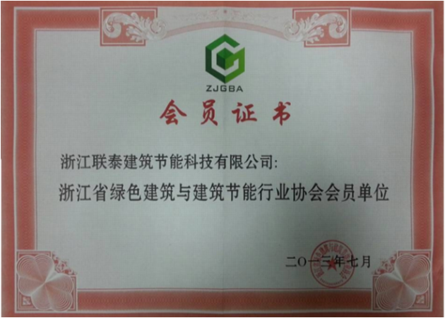 贝博在线体育app官网