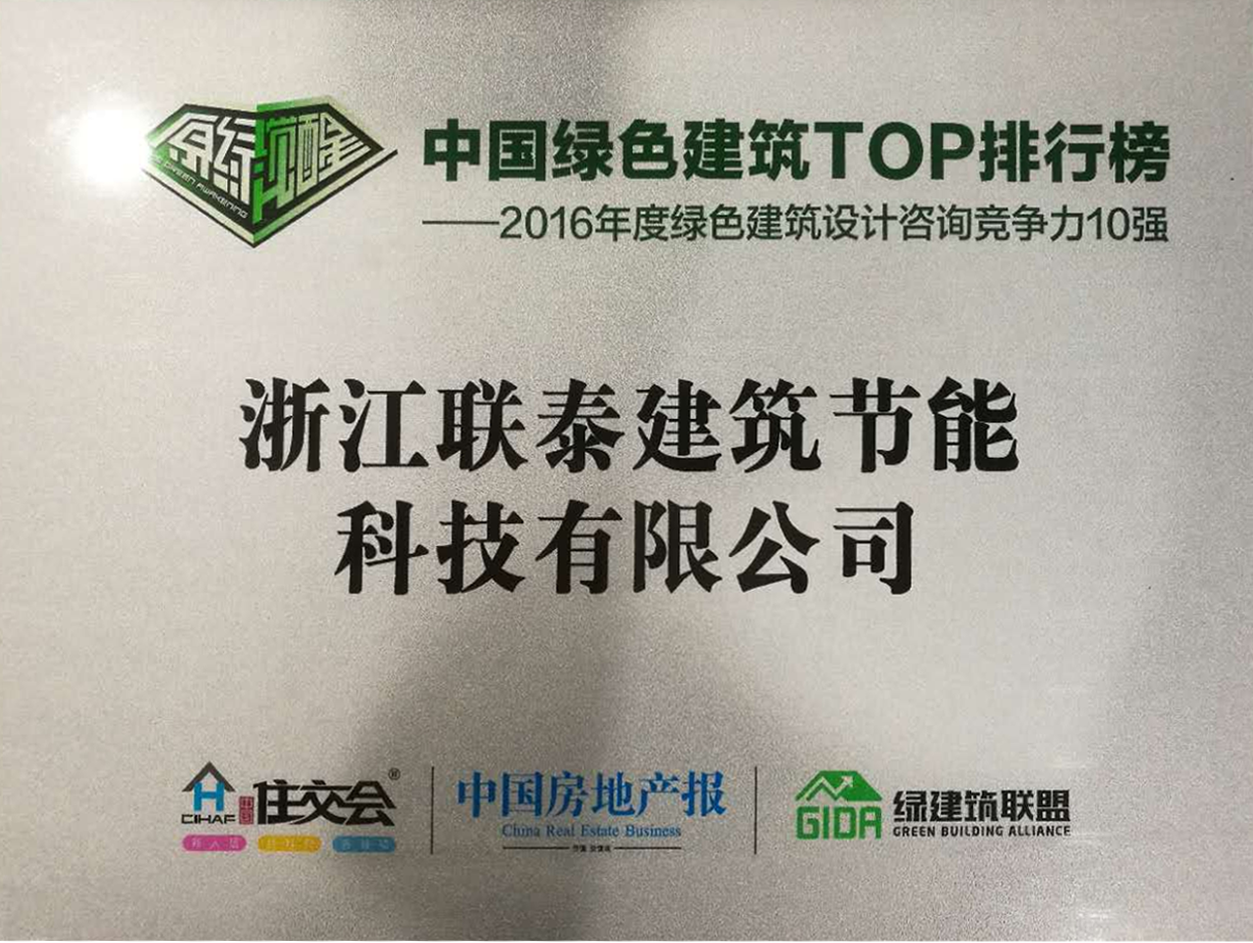 贝博在线体育app官网