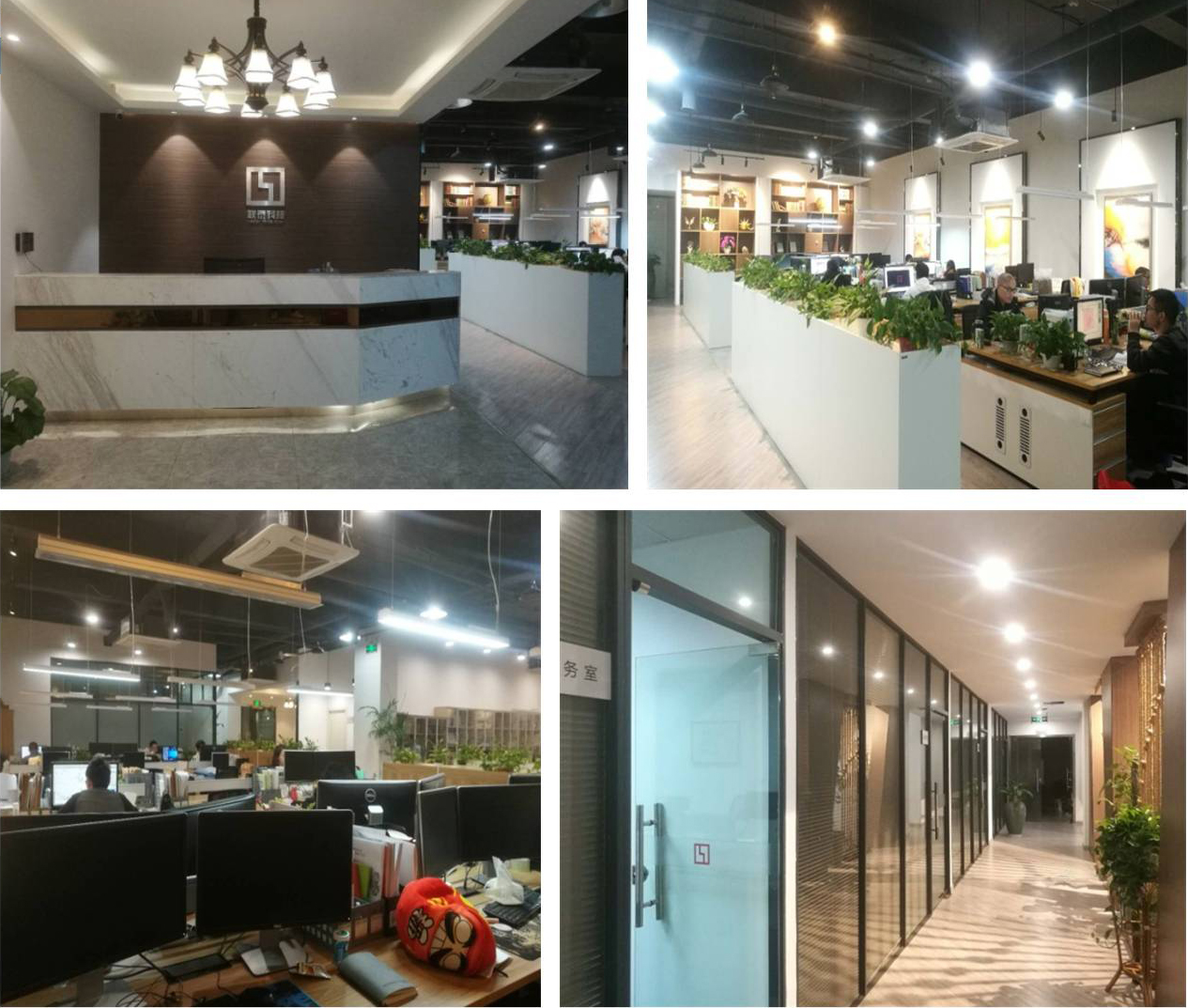 贝博在线体育app官网