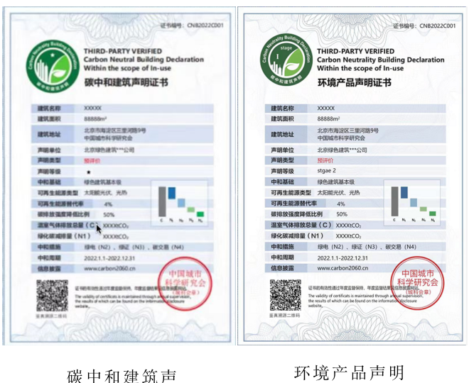 贝博在线体育app官网