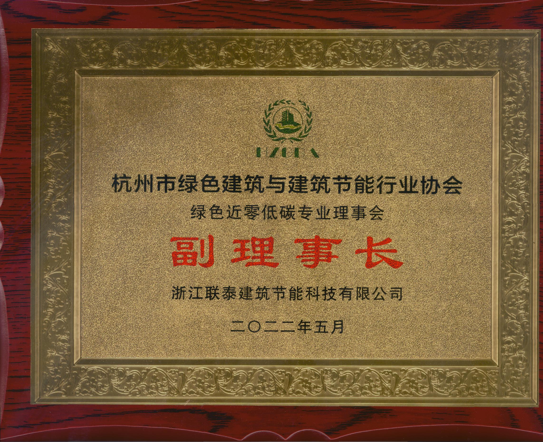 贝博在线体育app官网