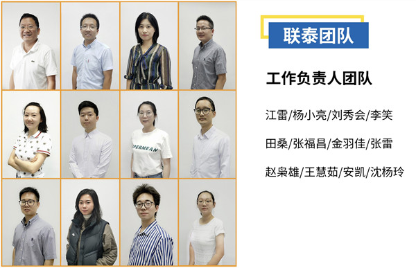 贝博在线体育app官网