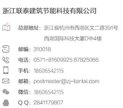 贝博在线体育app官网