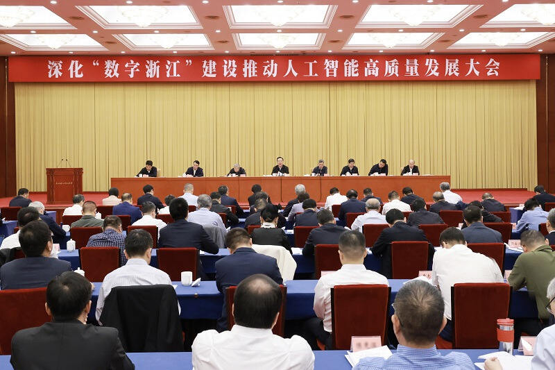 贝博在线体育app官网