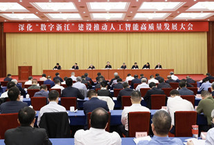 贝博在线体育app官网