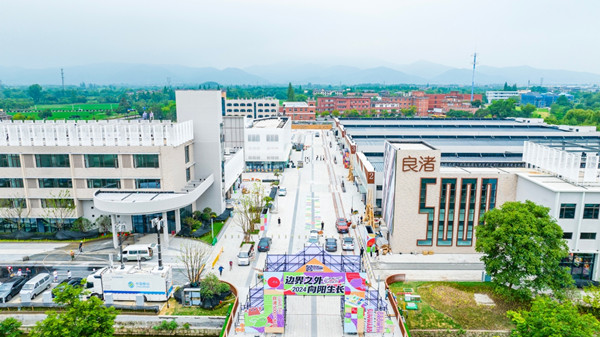 贝博在线体育app官网