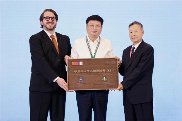 贝博在线体育app官网