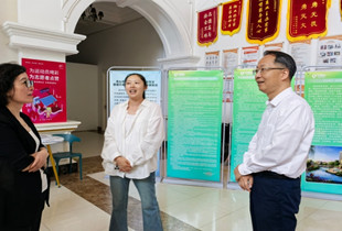 贝博在线体育app官网