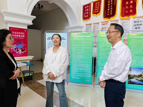 贝博在线体育app官网