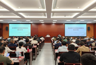 贝博在线体育app官网