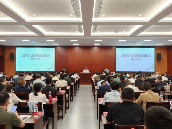 贝博在线体育app官网