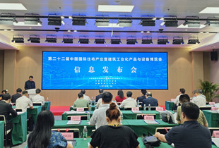 贝博在线体育app官网