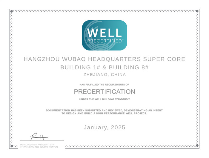 贝博在线体育app官网