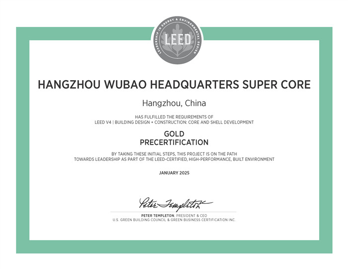 贝博在线体育app官网